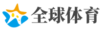 王稼琼任北京交通大学校长 宁滨不再担任(简历)